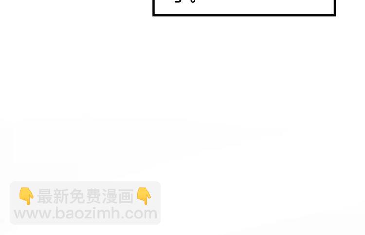 第1话 鱼类异变吃人怪？！(1/3)-第2话