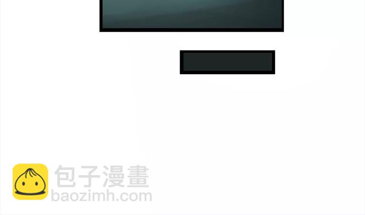 第1话 鱼类异变吃人怪？！(1/3)-第2话