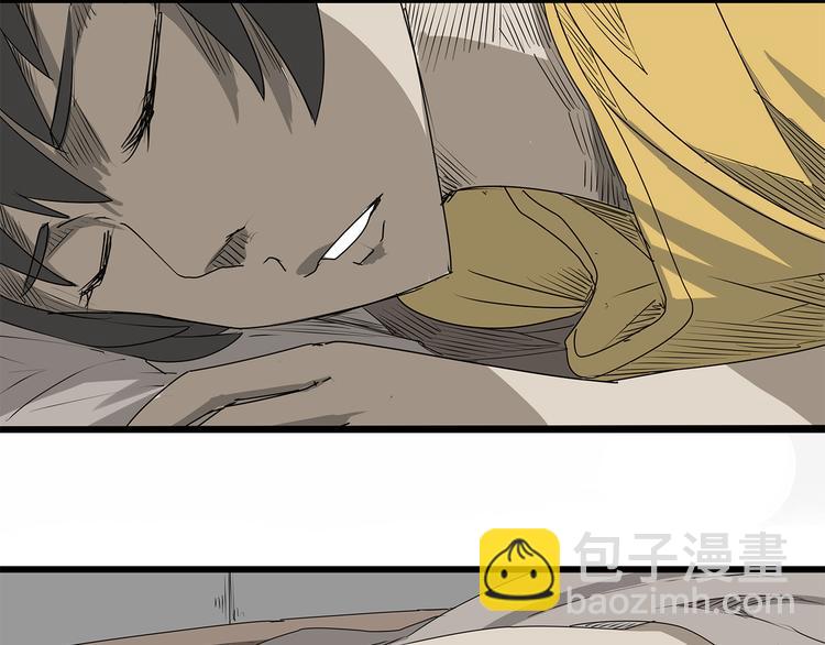 第1话 鱼类异变吃人怪？！(1/3)-第2话