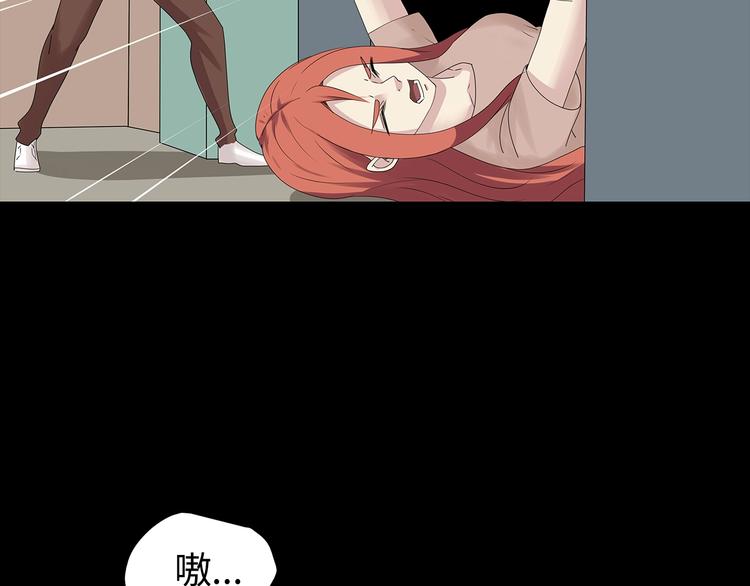 第39话 退无可退(1/2)-第102话