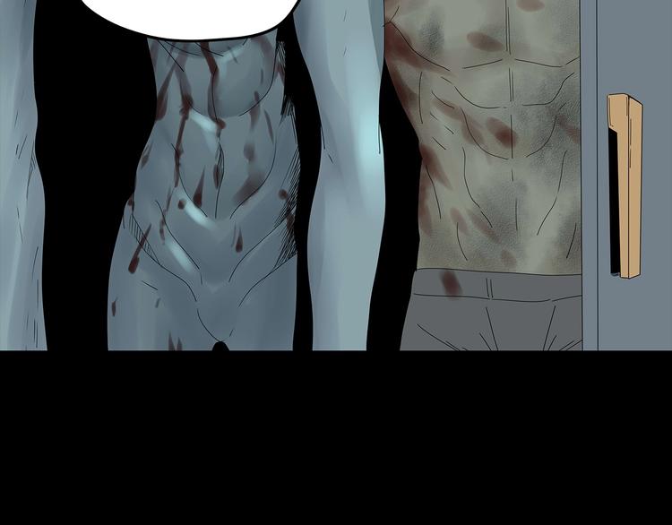 第39话 退无可退(1/2)-第102话