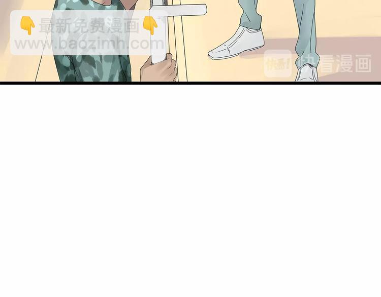 第41话 不安分子(1/2)-第104话