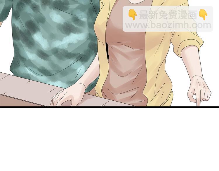 第41话 不安分子(1/2)-第104话