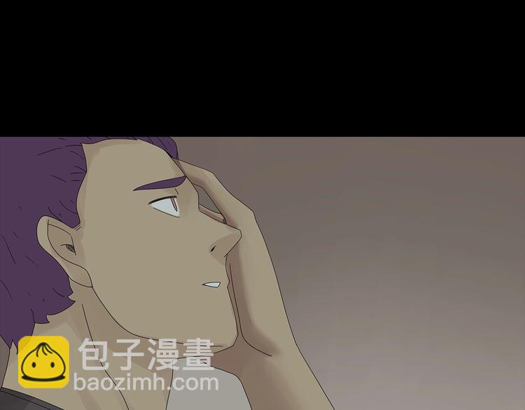 第41话 不安分子(1/2)-第104话