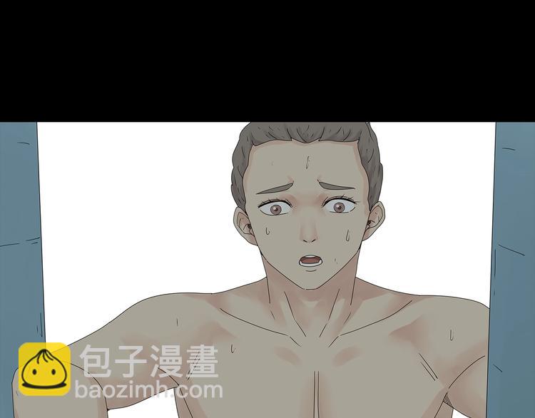 第43话 救...救救我！(1/2)-第106话