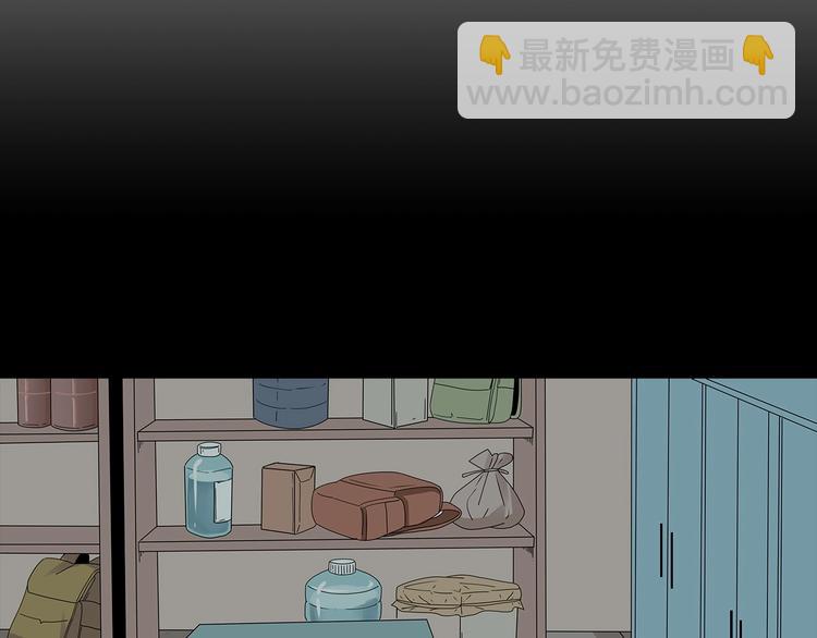 第43话 救...救救我！(1/2)-第106话