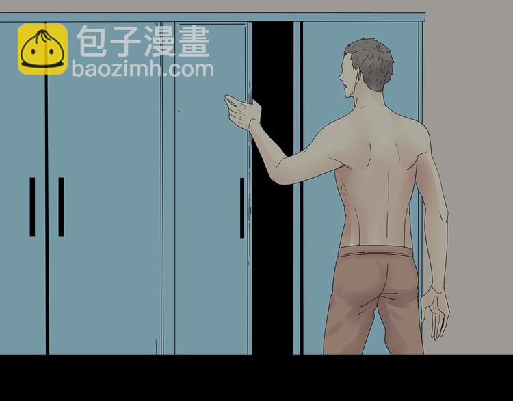 第43话 救...救救我！(1/2)-第106话