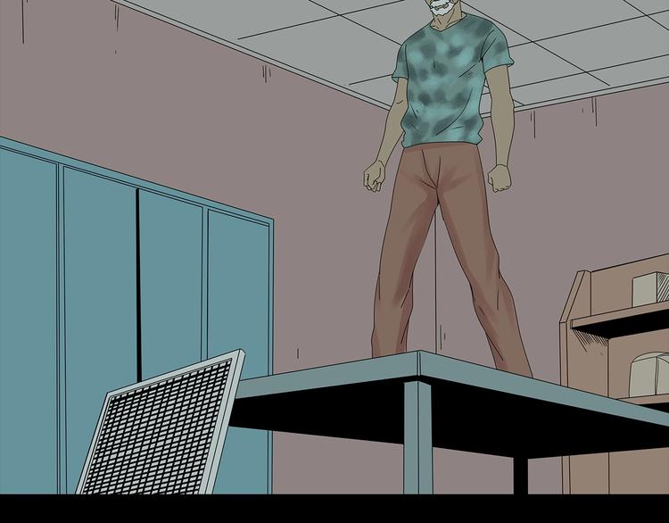 第45话 寄生鱼卵(1/2)-第108话