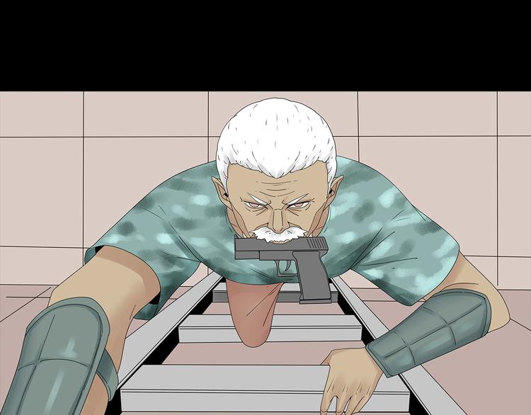 第45话 寄生鱼卵(1/2)-第108话