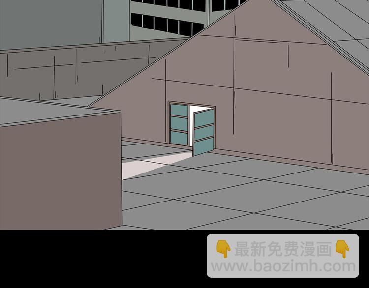 第45话 寄生鱼卵(1/2)-第108话