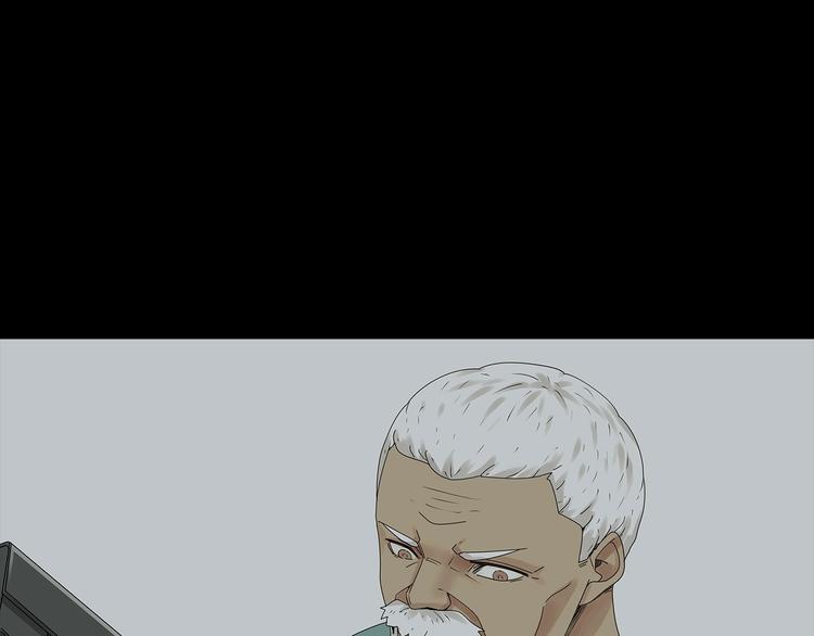 第45话 寄生鱼卵(1/2)-第108话