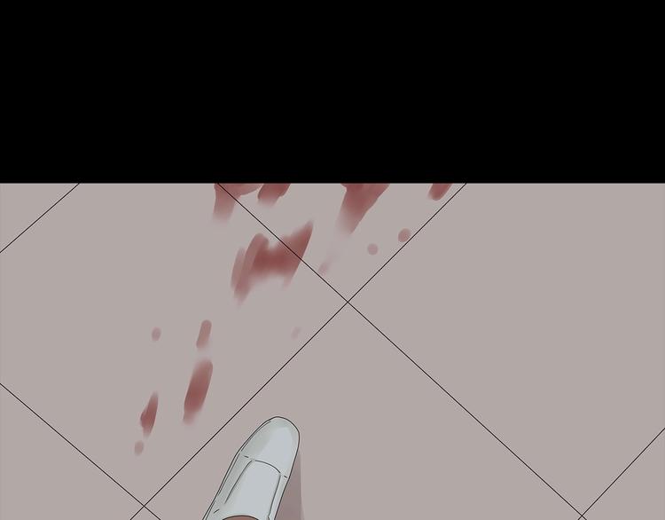 第45话 寄生鱼卵(1/2)-第108话