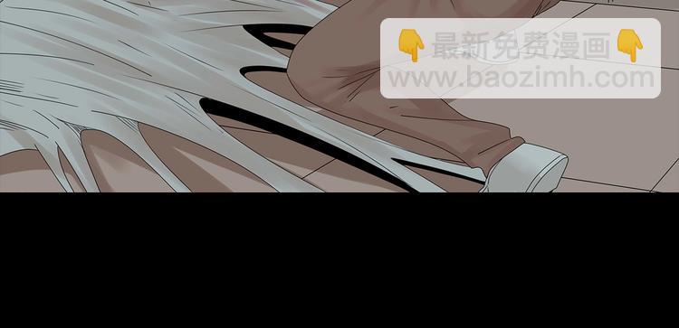 第45话 寄生鱼卵(1/2)-第108话