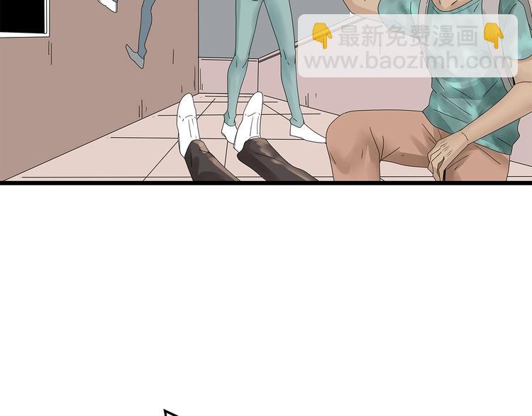 第47话 绑架(1/2)-第110话