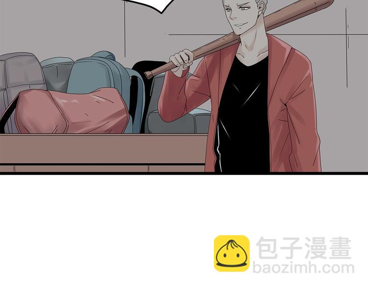 第47话 绑架(1/2)-第110话