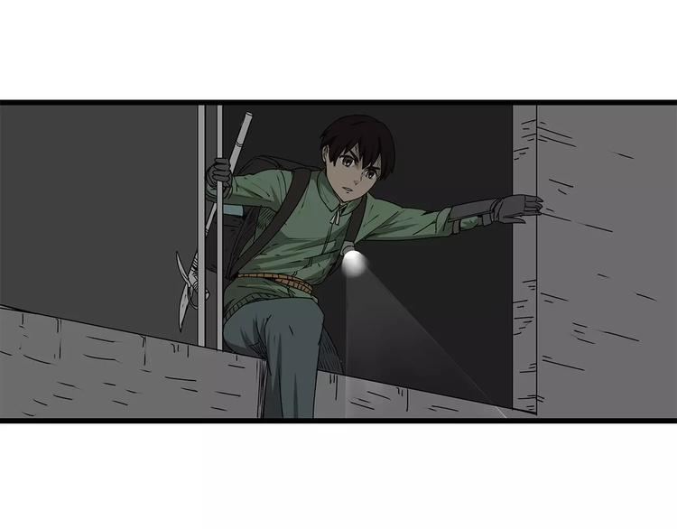 第11话 人心叵测(1/3)-第12话