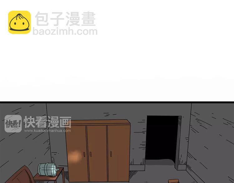 第11话 人心叵测(1/3)-第12话