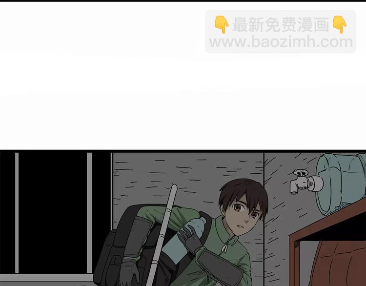 第11话 人心叵测(1/3)-第12话