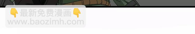 第11话 人心叵测(1/3)-第12话