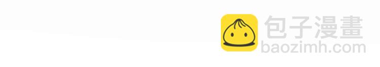 第11话 人心叵测(1/3)-第12话