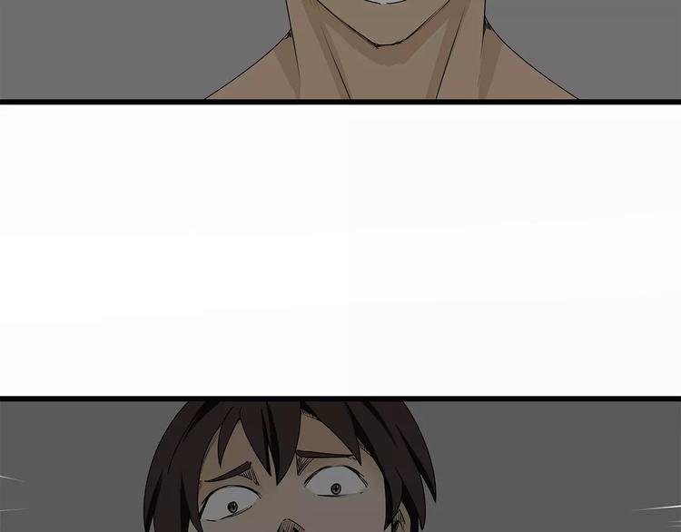 第11话 人心叵测(1/3)-第12话