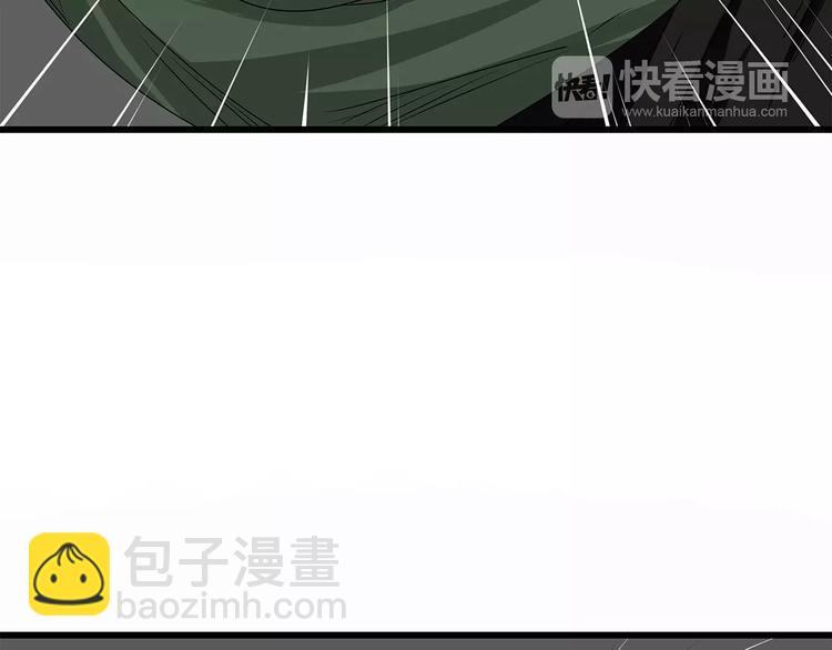 第11话 人心叵测(1/3)-第12话