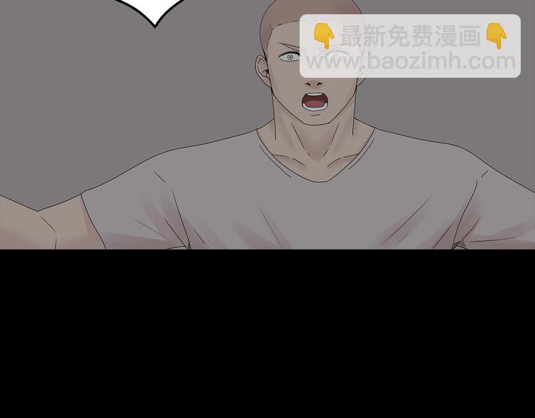 第49话 营救伙伴(1/2)-第112话