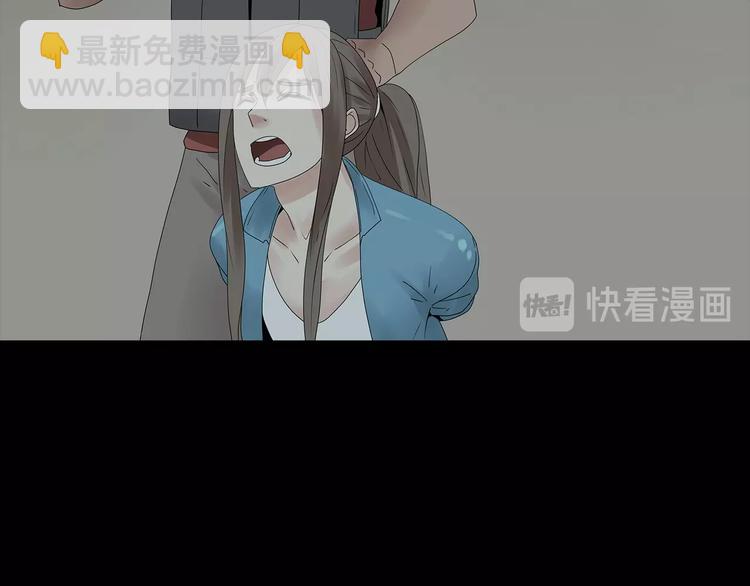 第49话 营救伙伴(1/2)-第112话