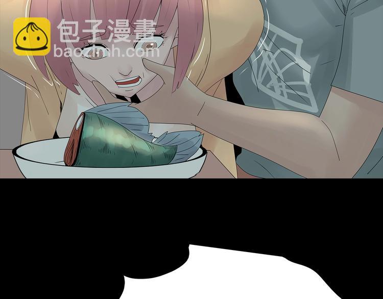 第49话 营救伙伴(1/2)-第112话