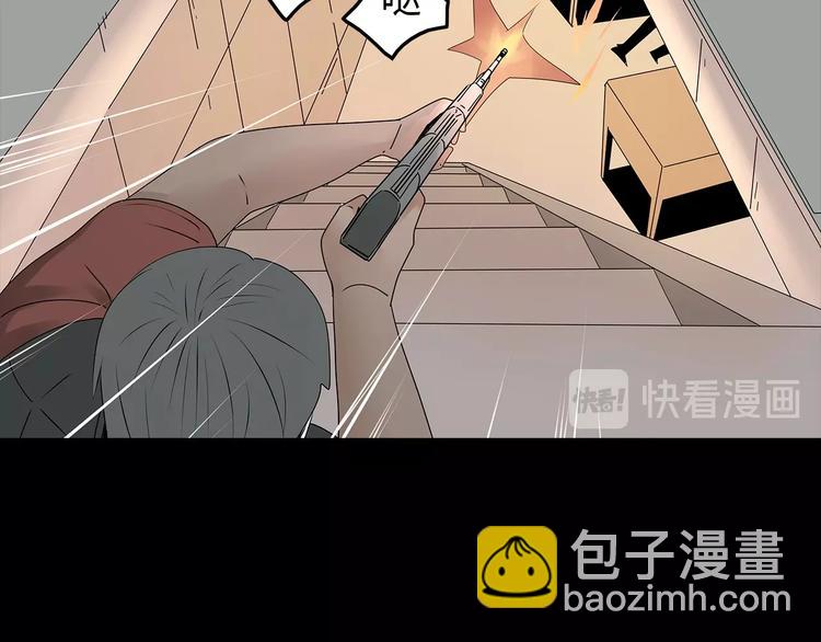 第49话 营救伙伴(1/2)-第112话