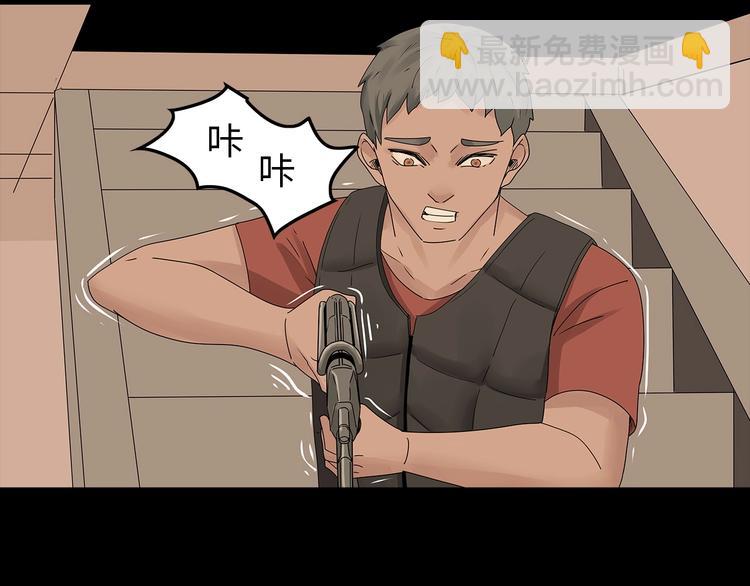 第49话 营救伙伴(1/2)-第112话