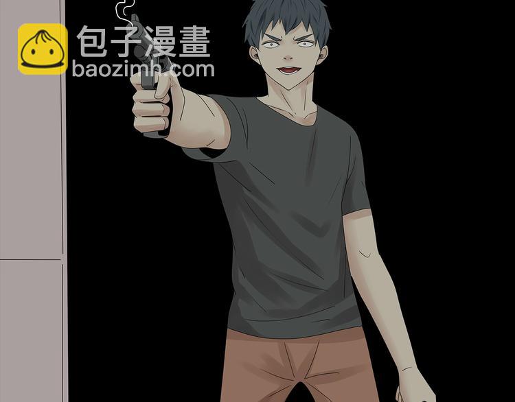 第49话 营救伙伴(1/2)-第112话