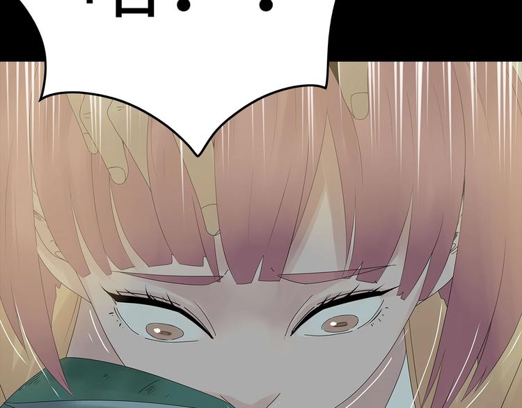 第49话 营救伙伴(1/2)-第112话