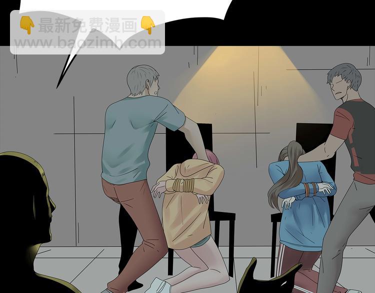 第49话 营救伙伴(1/2)-第112话