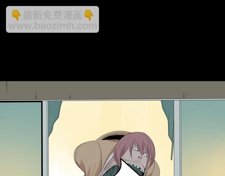 第51话 鱼怪之身(1/2)-第114话