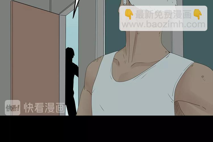 第53话 同归于尽(1/2)-第116话