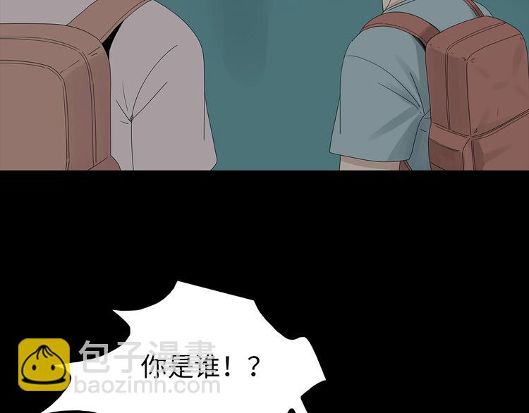 第53话 同归于尽(1/2)-第116话