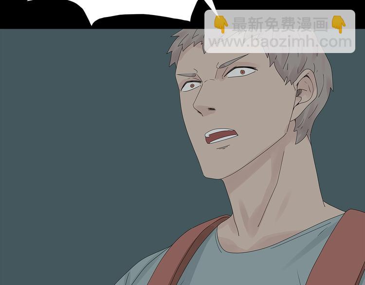 第53话 同归于尽(1/2)-第116话