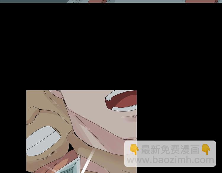 第53话 同归于尽(1/2)-第116话