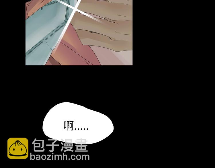 第53话 同归于尽(1/2)-第116话