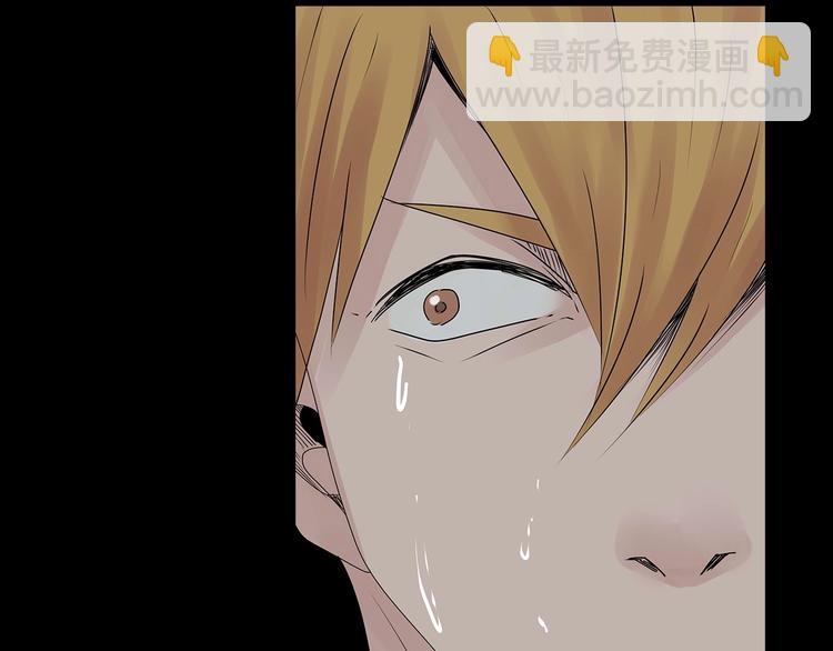 第53话 同归于尽(1/2)-第116话