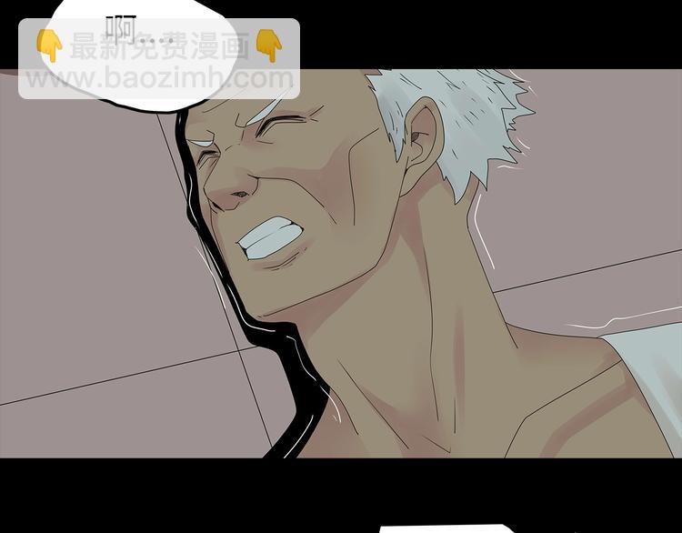 第53话 同归于尽(1/2)-第116话