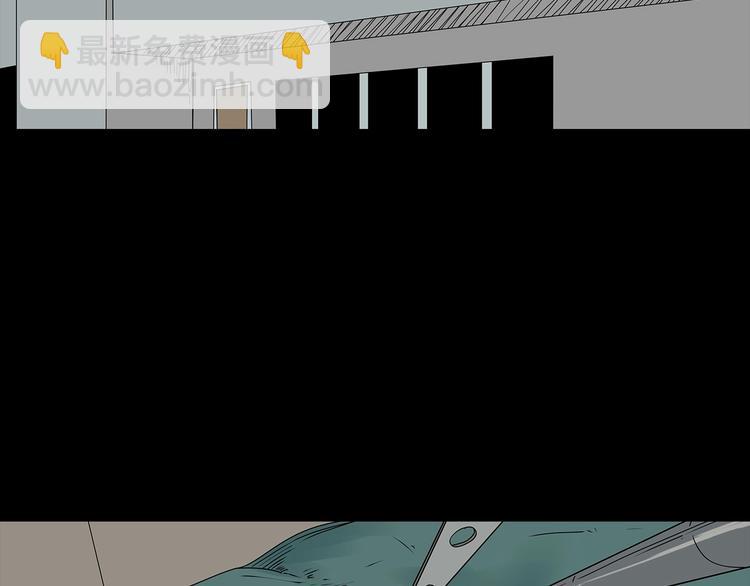 第53话 同归于尽(1/2)-第116话