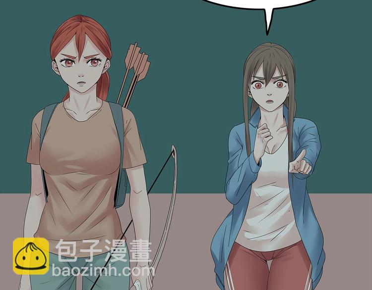 第53话 同归于尽(1/2)-第116话