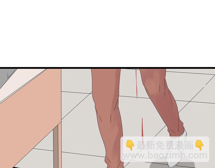 第55话  清理行动(1/2)-第118话