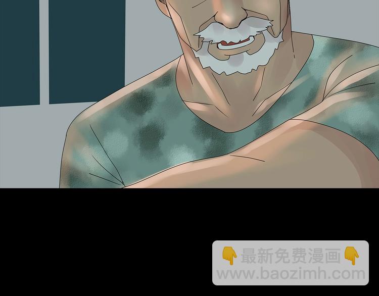 第55话  清理行动(1/2)-第118话