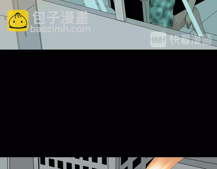 第55话  清理行动(1/2)-第118话