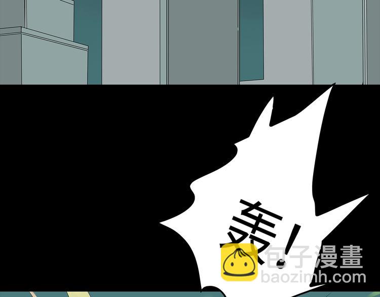 第55话  清理行动(1/2)-第118话