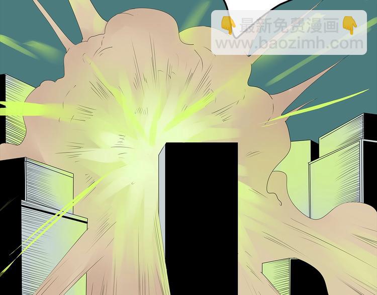 第55话  清理行动(1/2)-第118话