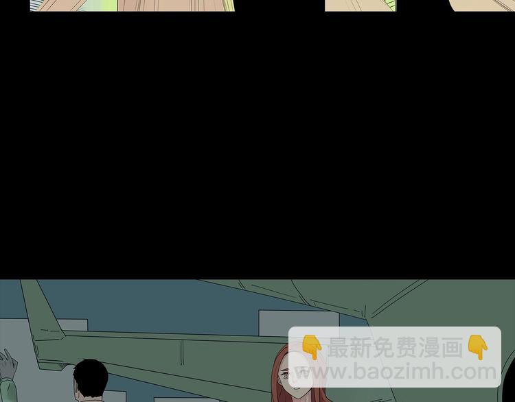 第55话  清理行动(1/2)-第118话